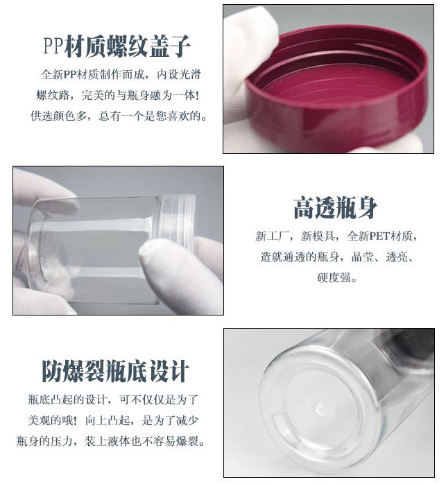 组织样品瓶-2.jpg